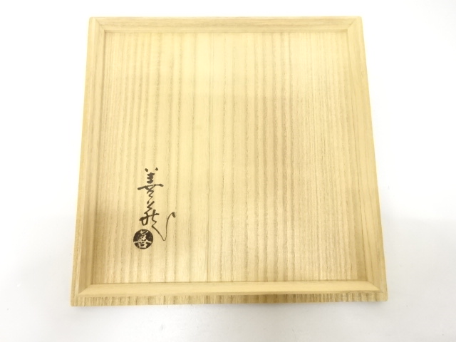  萩焼　波多野善蔵造　白釉　壺